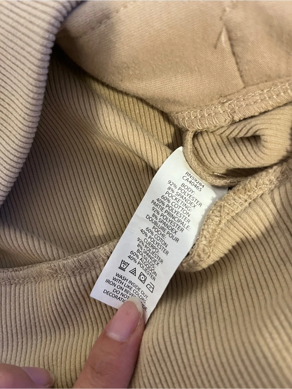 The Children's Place Tan Hoodie & Cargo Jogger Set